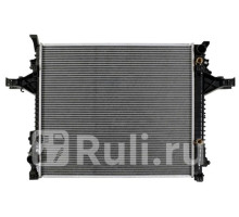 575613J - Радиатор охлаждения (ACS TERMAL) Volvo XC90 (2002-2014)