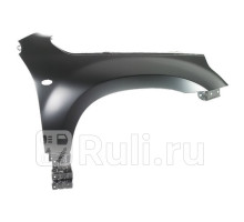 5761065J10 - Крыло переднее правое (SUZUKI) Suzuki Grand Vitara (2005-2008)