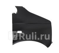 ST-VWT5-016-1 - Крыло переднее правое (SAT) Volkswagen Transporter T5 (2003-2009)