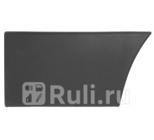 ST-FT76-070M-J2 - Молдинг кузова левый на заднее крыло (SAT) Citroen Jumper 244 (2002-2006)