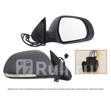 ST-SD26-940-B1 - Зеркало правое (SAT) Skoda Octavia A5 FL (2008-2013)