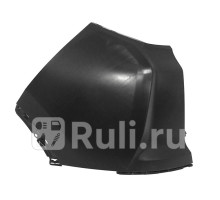 ST-HD69-087-2 - Боковина заднего бампера левая (SAT) Honda CR V 5 (2016-2021)