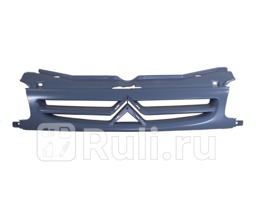 ST-CT81-093-0 - Решетка радиатора (SAT) Citroen Berlingo (1996-2002)