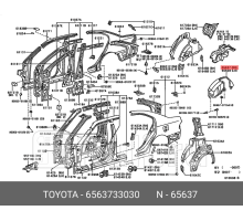 6563733030 - Подкрылок задний правый (TOYOTA-LEXUS) Toyota Camry 40 (2006-2009)