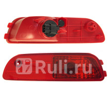 ST-223-4004L - Фонарь левый задний в бампер (SAT) Kia Sorento 2 (2009-2012)