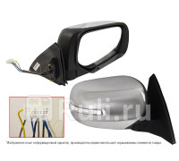 ST-MBS2-940-1 - Зеркало правое (SAT) Mitsubishi Pajero Sport (2008-2015)