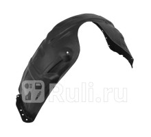 ST-TY38-016L-1 - Подкрылок передний правый (SAT) Toyota Camry V30 (2001-2006)