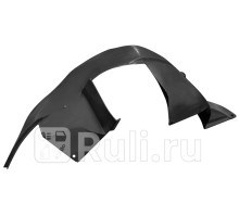 PEJ15PR004 - Подкрылок передний левый (DE-GA) Citroen Berlingo (2002-2012)