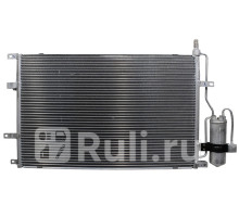 ST-VL10-394-0 - Радиатор кондиционера (SAT) Volvo S60 (2000-2004)