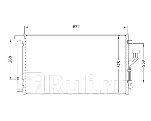 ST-HY14-394-B0 - Радиатор кондиционера (SAT) Hyundai ix35 (2010-2013)