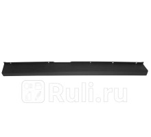 ST-FT76-087-0 - Бампер задний (SAT) Fiat Ducato 250 (2006-2014)