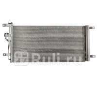 ST-CH06-394-A0 - Радиатор кондиционера (SAT) Chevrolet Captiva (2011-2016)