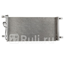 ST-CH06-394-A0 - Радиатор кондиционера (SAT) Opel Antara (2006-2017)