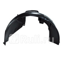 DAC15LO001 - Подкрылок передний правый (DE-GA) Renault Logan 1 (2004-2009)