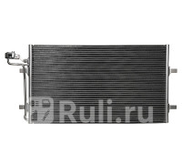 ST-VL07-394-A0 - Радиатор кондиционера (SAT) Volvo S40 (2004-2007)