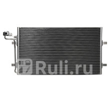 ST-VL07-394-A0 - Радиатор кондиционера (SAT) Volvo S40 (2007-2012)