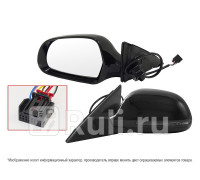 ST-AU27-940-A2 - Зеркало левое (SAT) Audi A4 B8 (2007-2011)