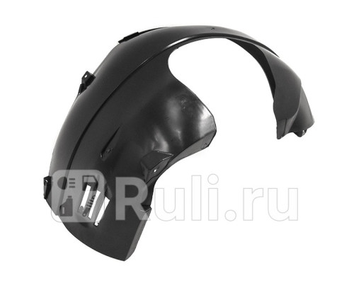 FOR15FI001 - Подкрылок передний правый (DE-GA) Ford Fiesta 5 (2002-2005)