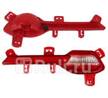 ST-116-0004 - Фонарь левый задний в бампер (SAT) Hyundai Sonata 8 (2018-2021)