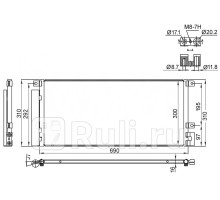 ST-47-0003 - Радиатор кондиционера (SAT) Opel Mokka (2012-2016)