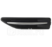 ST-KA47-016M-2 - Декоративная накладка на крыло левая (SAT) Kia Rio 3 (2011-2015)