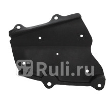 ST-310-0023 - Защита арки крыла левая передняя (SAT) Toyota Land Cruiser 200 (2007-2012)