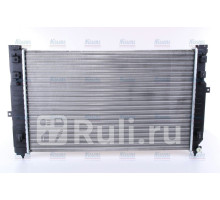 60229 - Радиатор охлаждения (NISSENS) Audi A4 B5 (1994-1999)