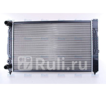 60299 - Радиатор охлаждения (NISSENS) Audi A4 B5 (1994-1999)