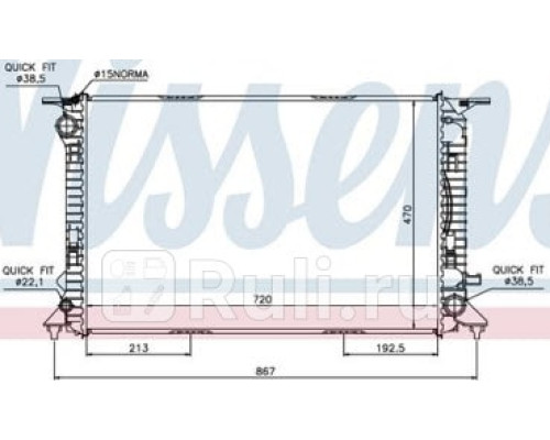 60317 - Радиатор охлаждения (NISSENS) Audi A4 B8 (2007-)