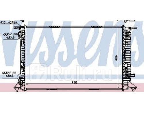 60321 - Радиатор охлаждения (NISSENS) Audi A4 B8 (2007-)