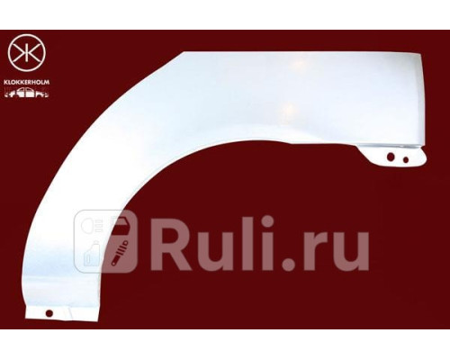6032591 - Ремонтная арка крыла левая задняя (KLOKKERHOLM) Renault Clio 2 (1998-2002)
