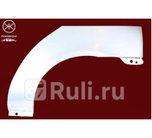6032591 - Ремонтная арка крыла левая задняя (KLOKKERHOLM) Renault Clio 2 рестайлинг (2001-2006)