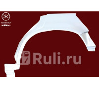 6036581 - Ремонтная арка крыла левая задняя (KLOKKERHOLM) Renault 19 (1988-1992)