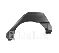 6037581 - Ремонтная арка крыла левая задняя (KLOKKERHOLM) Renault Megane 1 (1995-2002)