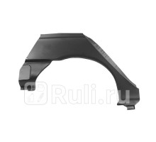 6037582 - Ремонтная арка крыла правая задняя (KLOKKERHOLM) Renault Megane 1 (1995-2002)