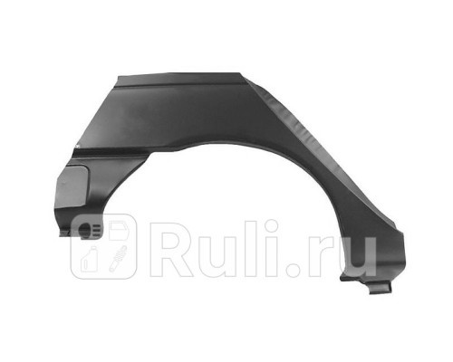 6037582 - Ремонтная арка крыла правая задняя (KLOKKERHOLM) Renault Megane 1 (1995-2002)