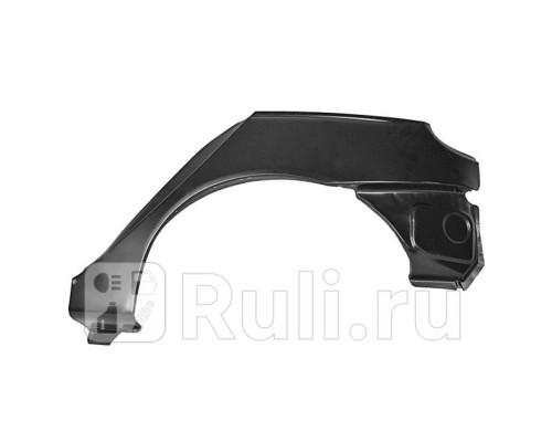 6037583 - Ремонтная арка крыла левая задняя (KLOKKERHOLM) Renault Megane 1 (1995-2002)