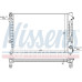 60422A - Радиатор охлаждения (NISSENS) Audi A6 C5 (1997-2004)
