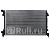 SG-SD0007-3 - Радиатор охлаждения (SAT) Skoda Octavia A7 (2013-2020)