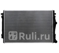 SD0007 - Радиатор охлаждения (SAT) Skoda Octavia A7 (2013-2020)