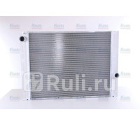 60764 - Радиатор охлаждения (NISSENS) BMW E60 (2002-2010)