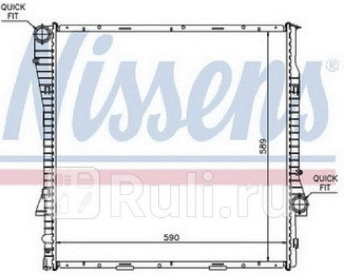 60787A - Радиатор охлаждения (NISSENS) BMW X5 E53 (2000-)