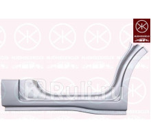 6089042 - Порог правый (KLOKKERHOLM) Opel Movano (2010-2020)