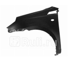 ST-CVA7-016-2 - Крыло переднее левое (SAT) Chevrolet Aveo T255 (2008-2011)