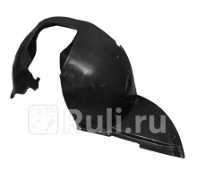 ST-PG37-016L-2 - Подкрылок передний левый (SAT) Peugeot 307 (2005-2008)