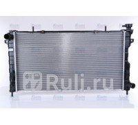 61004 - Радиатор охлаждения (NISSENS) Chrysler Voyager 4 (2000-2008)
