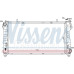 61004 - Радиатор охлаждения (NISSENS) Chrysler Voyager 4 (2000-2008)