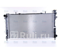 61005 - Радиатор охлаждения (NISSENS) Chrysler Voyager 4 (2000-2008)