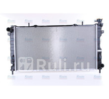 61005 - Радиатор охлаждения (NISSENS) Dodge Caravan 4 (2000-2007)