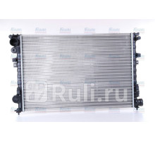 61875A - Радиатор охлаждения (NISSENS) Peugeot 806 (1994-2002)